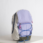 FUJISAN is the ideal lightweight backpack for travel lovers. Whether flying or hiking, it carries essentials comfortably and stylishly.